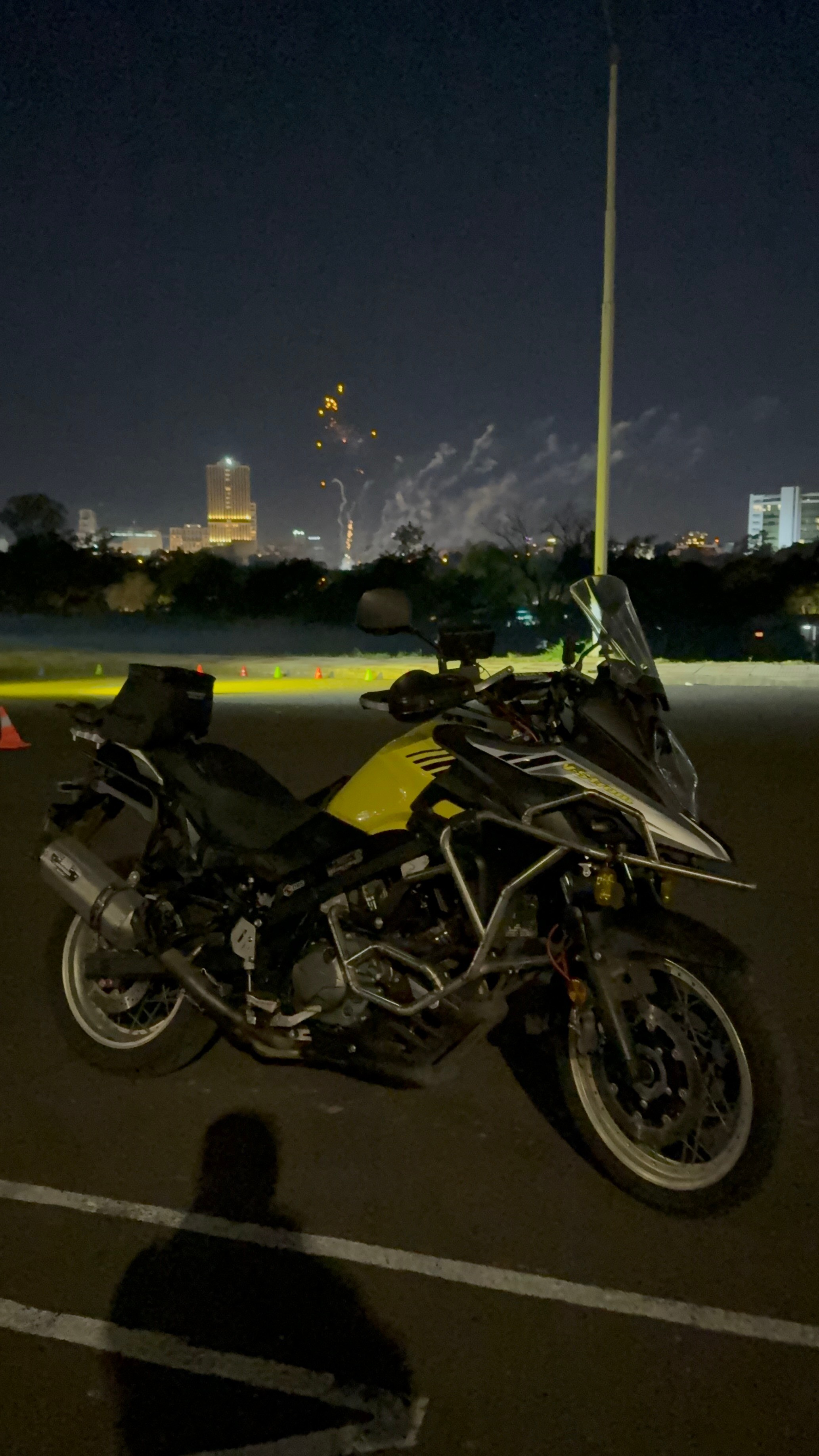 Suzuki V-Strom 650 XT